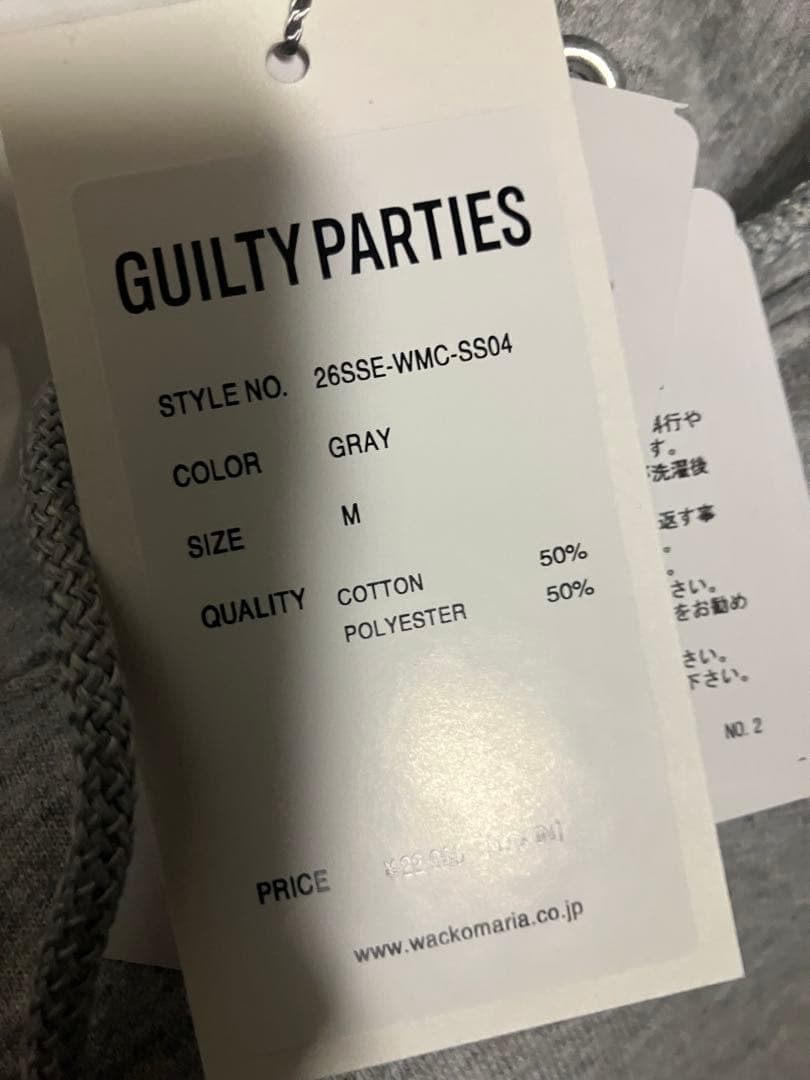 WACKO MARIA グレー パーカー Mサイズ