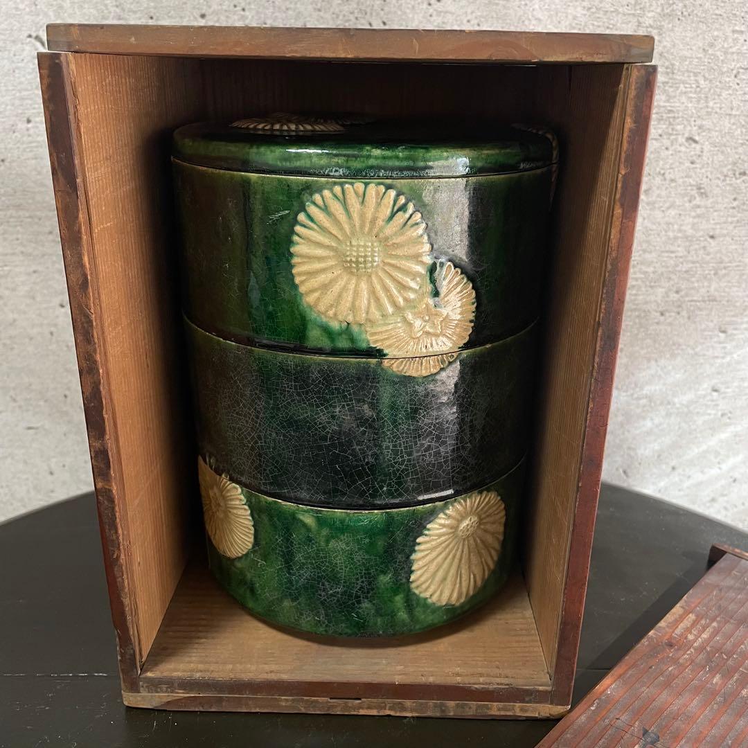 陶器　三段重　アンティーク　骨董品　貫入　金継ぎ　焼物　蓋物