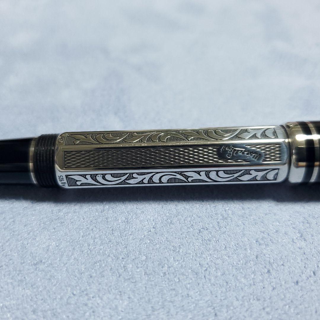 MontBlanc モンブラン マルセル・プルースト 万年筆 F