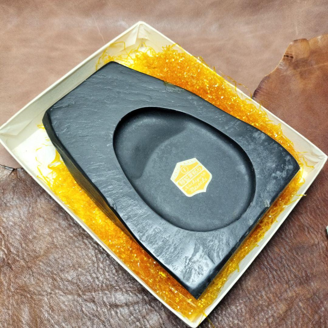 那智黒石御硯　熊野名産　硯　天然石　那智石　書道具　名人　趣味