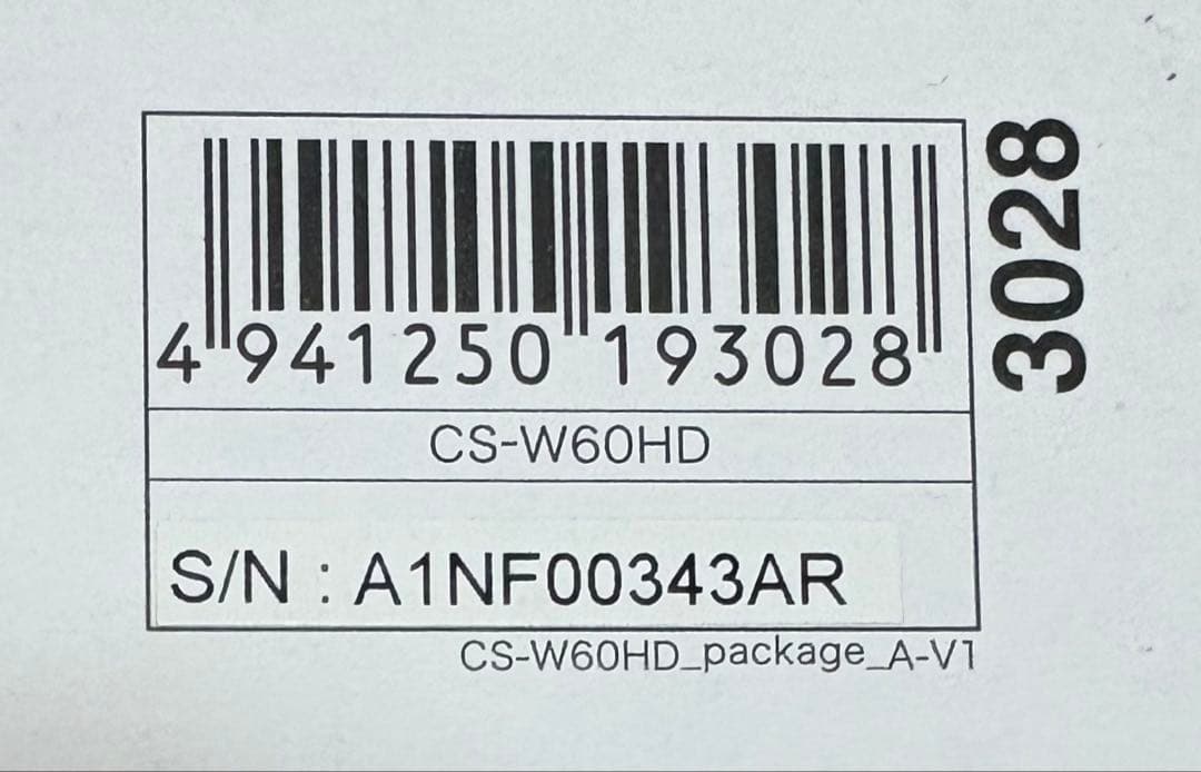 新品 未開封 Planex CS-W60HD ネットワークカメラ プラネックス