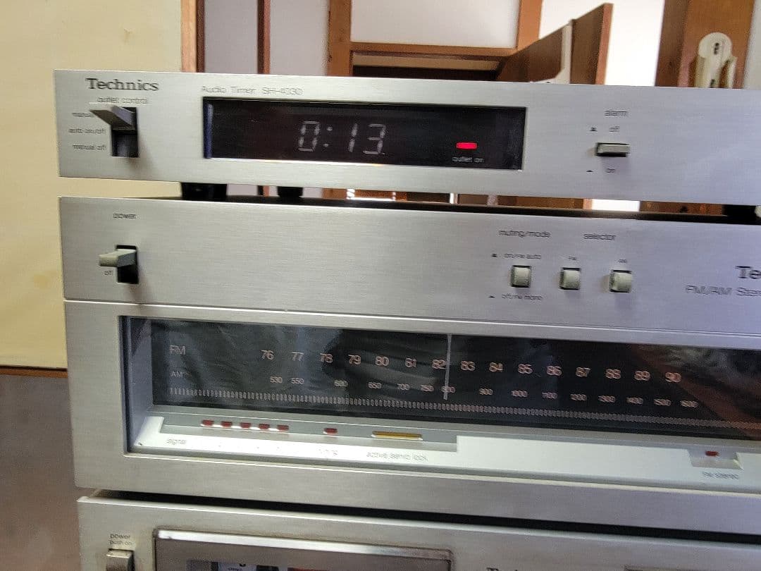 Technics ヴィンテージ・オーディオ・システム