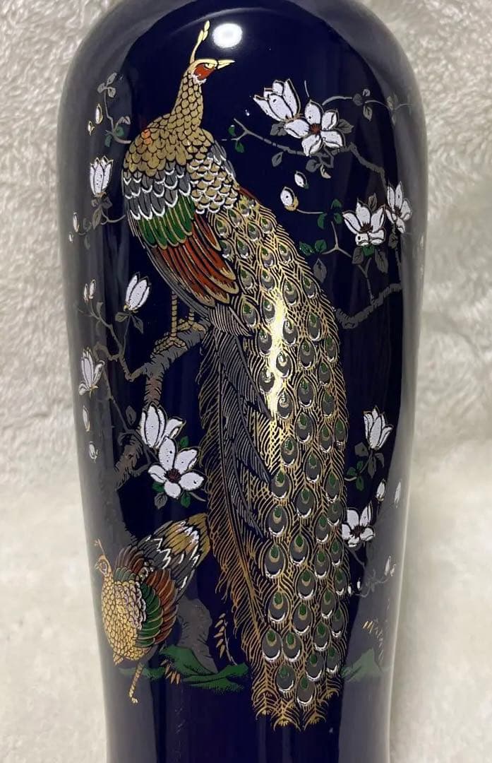 【金彩　花瓶】《キジ、木蓮 図柄》（高さ 約24センチ）