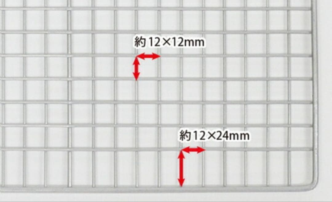 美品　イージーホーム60ローメッシュ三晃商会 小動物用ケージ