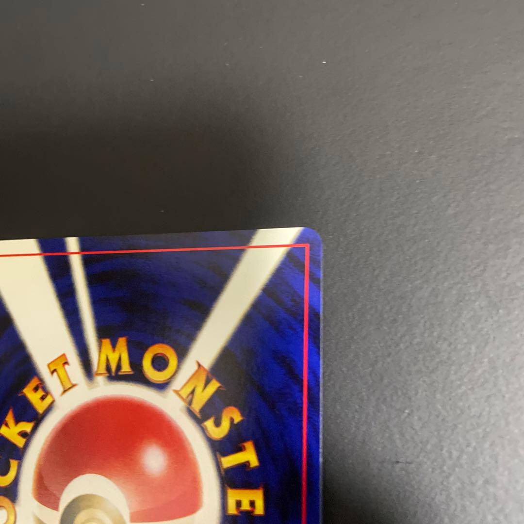 ポケモンカード　ホウオウ ★ 拡張パック第3弾 めざめる伝説