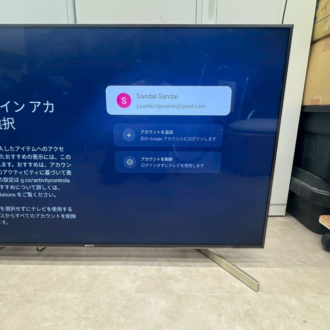 SONY BRAVIA KJ-49X9000F 2019年モデル　液晶テレビ
