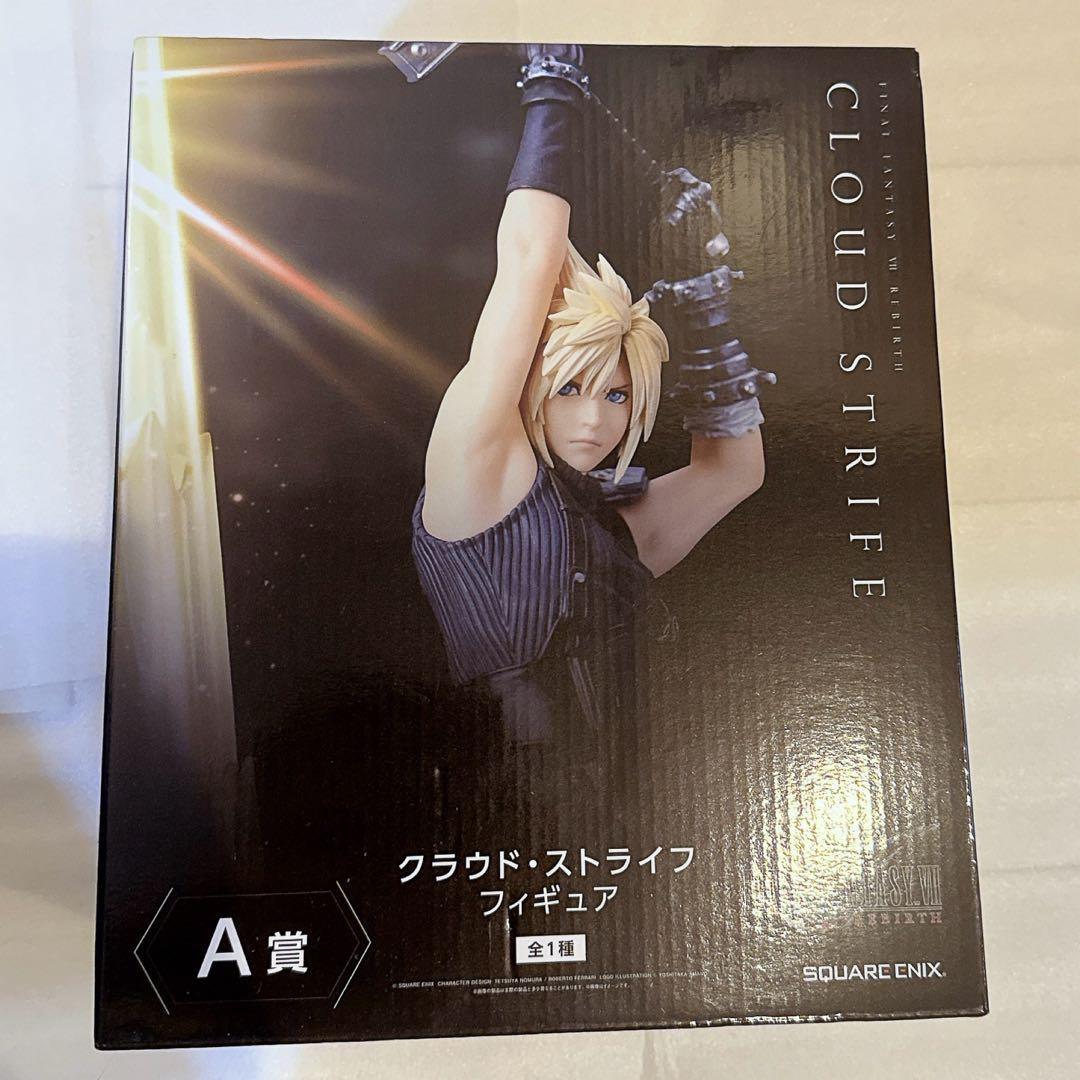 FINAL FANTASY Ⅶ REBIRTH発売記念くじ　セット