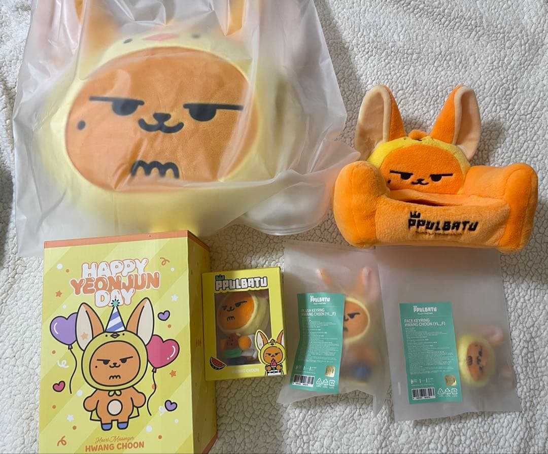 TXT PPLUBATU プルバトゥ ファンチュン ダゴニャン フムニャリン