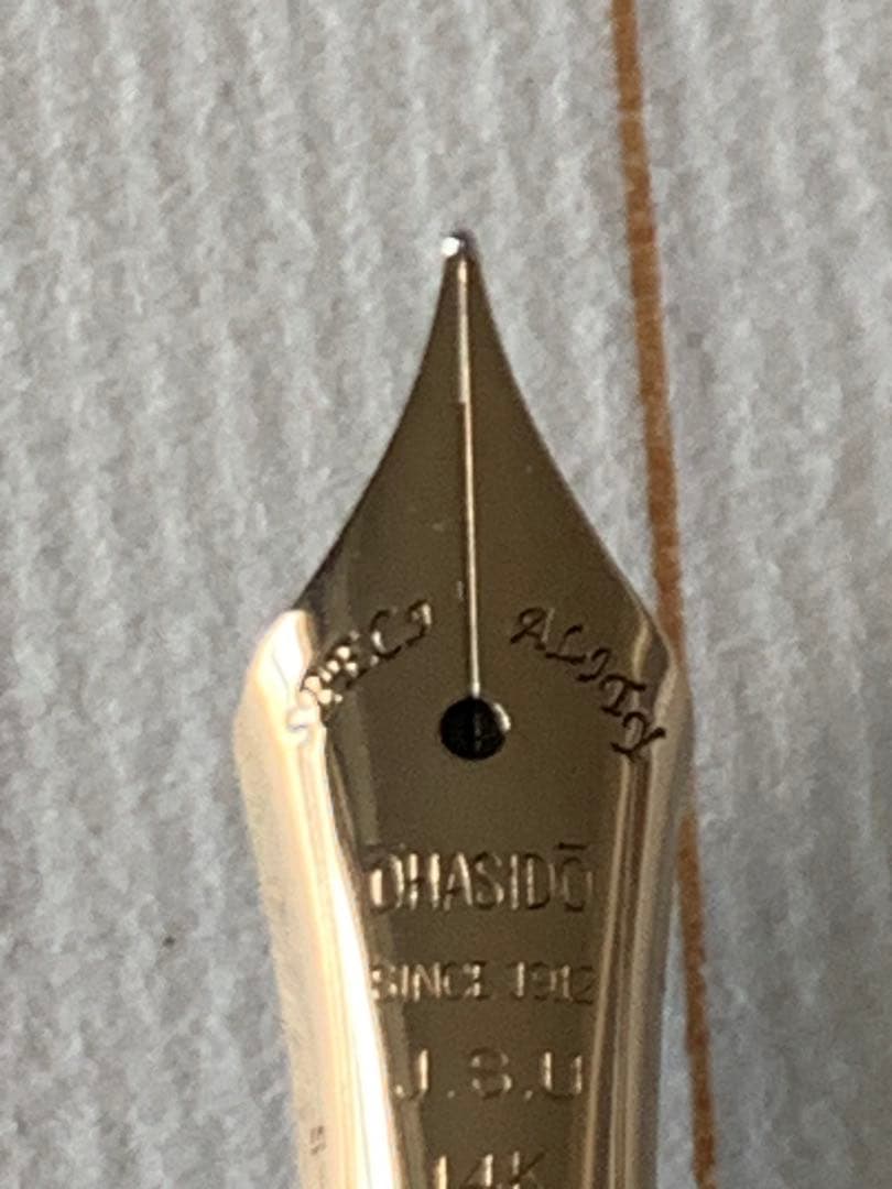 【希少】Ohashido（大橋堂）万年筆 グリーン軸 14Kペン先