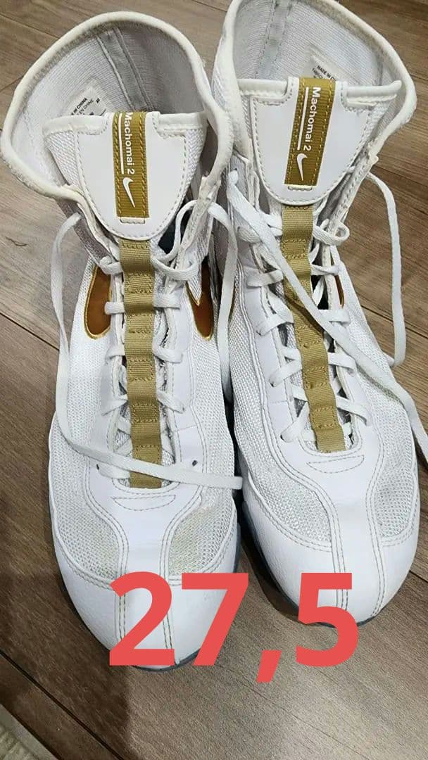 マチョマイ Nike 【ホワイト/ゴールド】27.5㎝