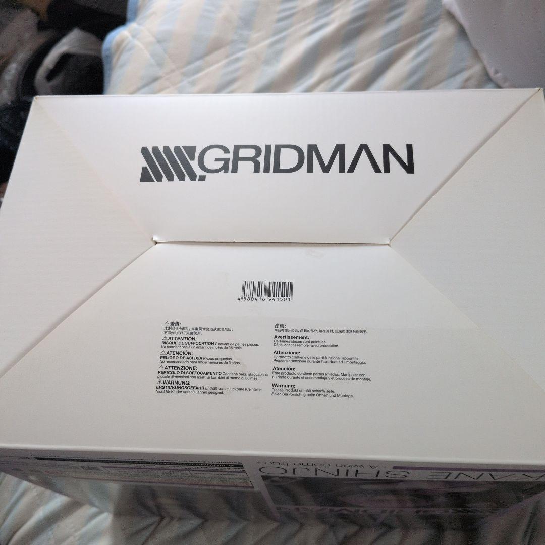 グッドスマイルカンパニー 新条アカネ ～A wish come true～