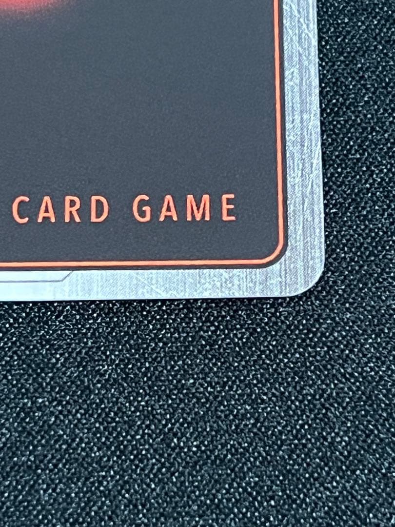 孫悟空 SCR★★（パラレル） [FB05-119] フュージョンワールド