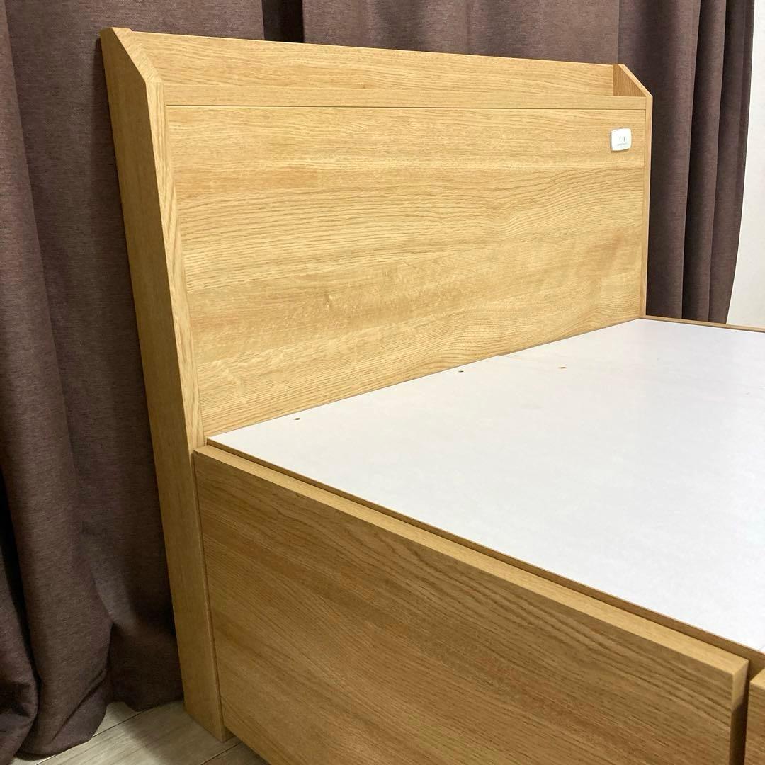 ☆松井商品☆よろしければご購入お待ちしております♪