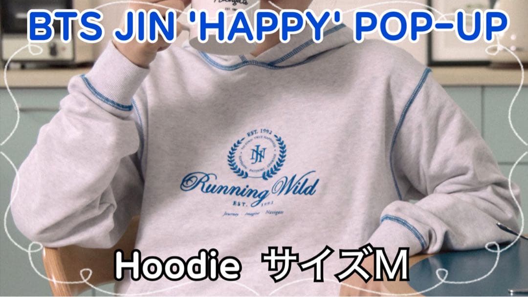 新品 BTS JIN ポップアップ HAPPY ロゴ フーディー Ｍ パーカー