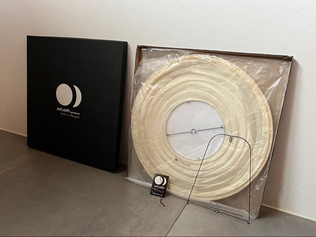 イサムノグチ AKARI 50EN ペンダントシェード