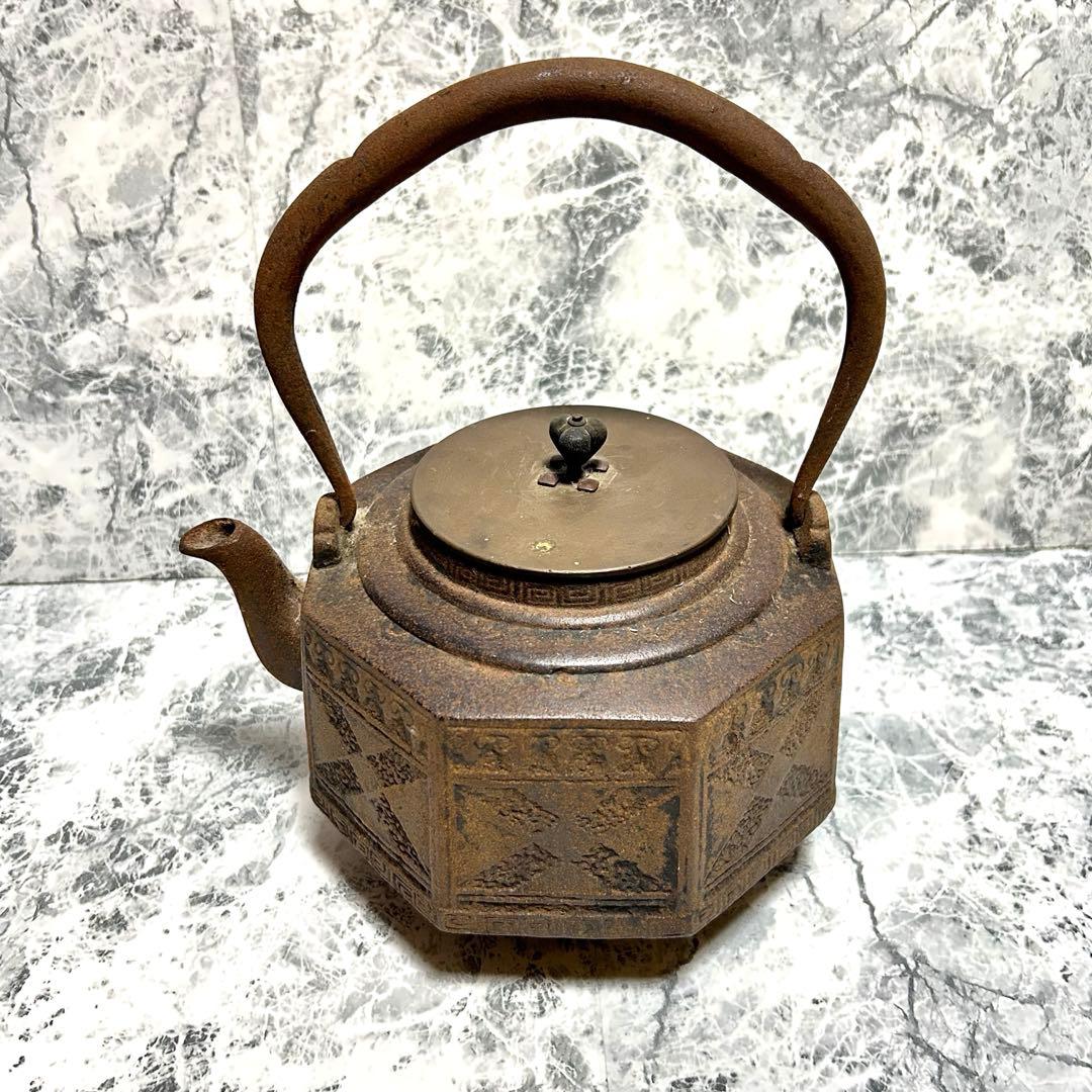 龍文堂造　煎茶道具　小鉄瓶 鉄製 湯沸　茶器 銅蓋