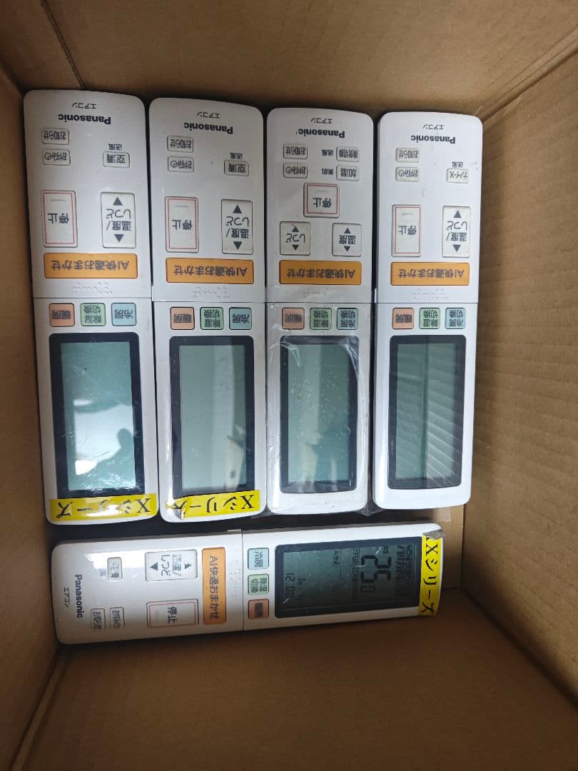 Panasonic, 東芝 エアコン用リモコンまとめ 30個以上