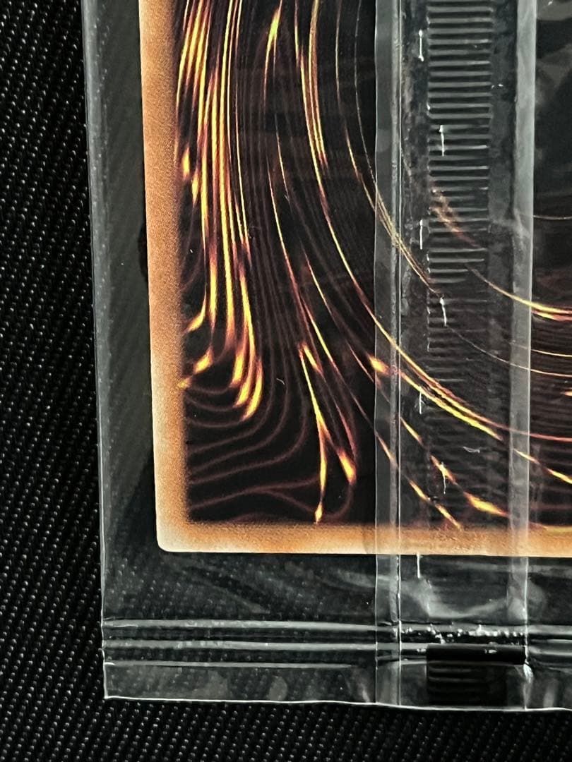 遊戯王　カオスソルジャー プリズマティックシークレットレア　未開封