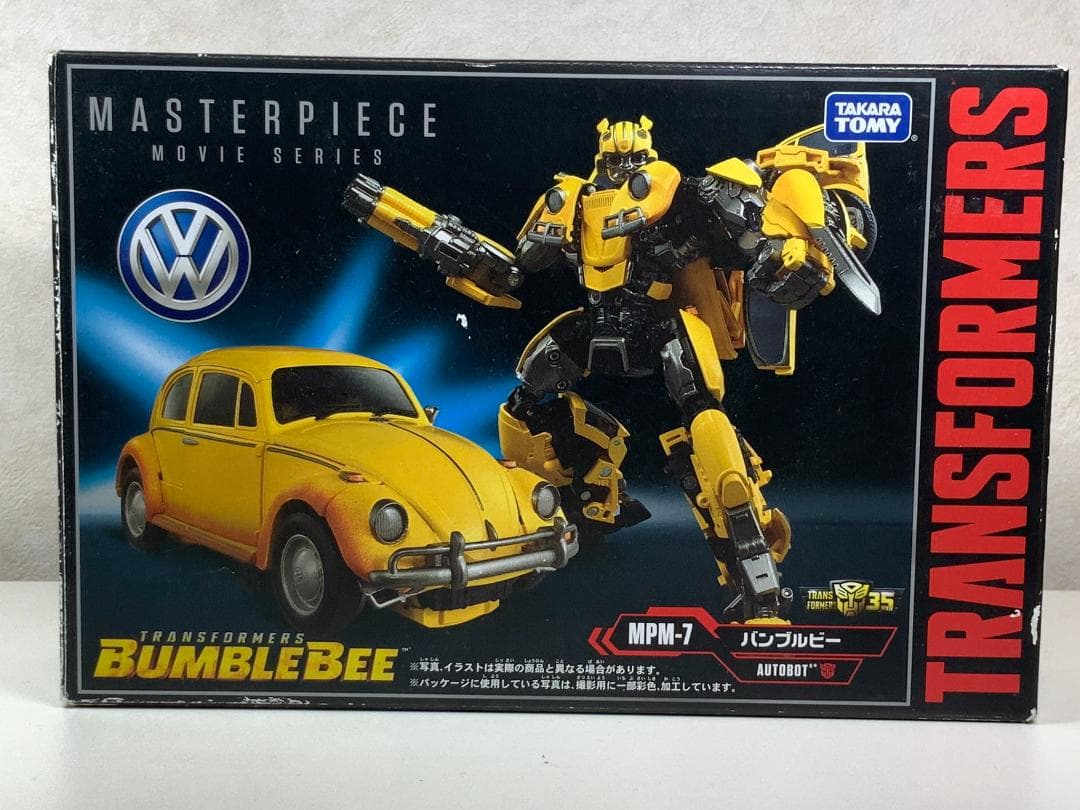 MPM-7 バンブルビー/トランスフォーマー マスターピースムービー