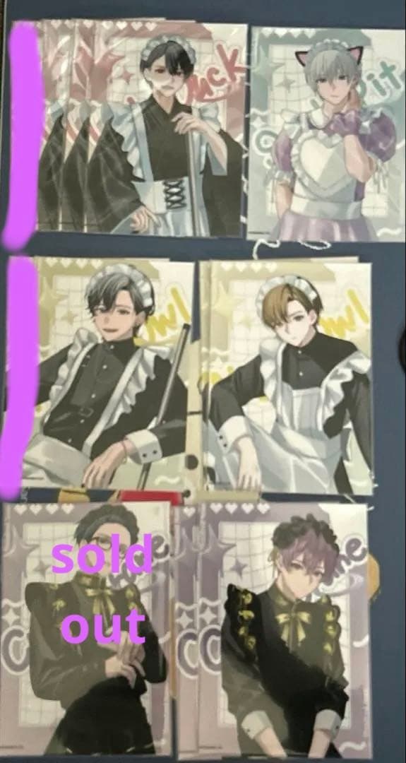 ハンドレ ファミマランダムブロマイド【バラ売り可能】※説明欄必読