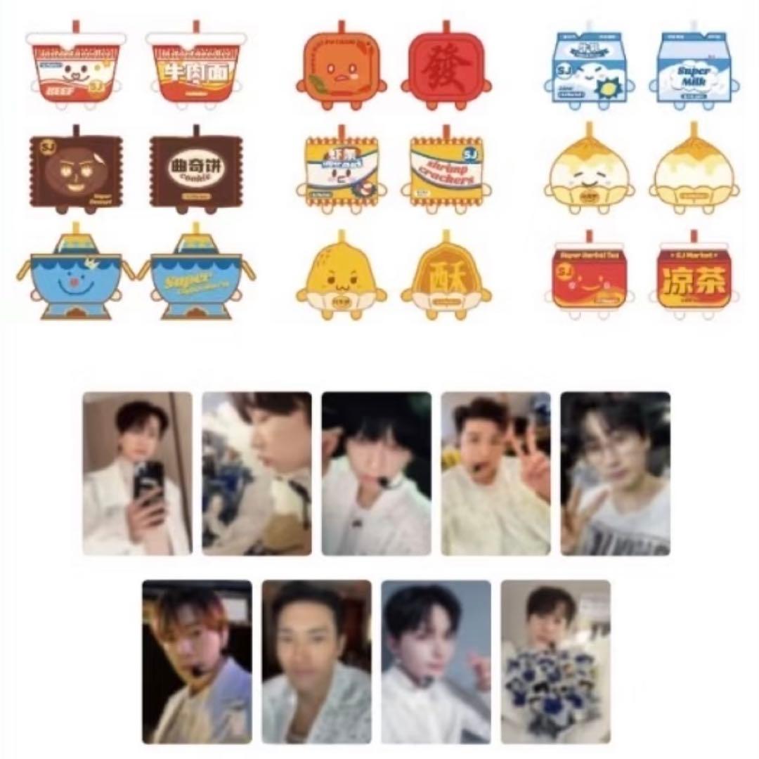 SUPER JUNIOR ウニョク SJ Market ランダム キーホルダー