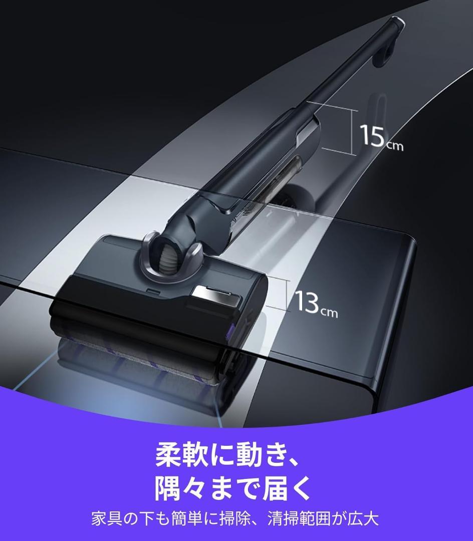 Narwal S20 Pro コードレス水拭き掃除機