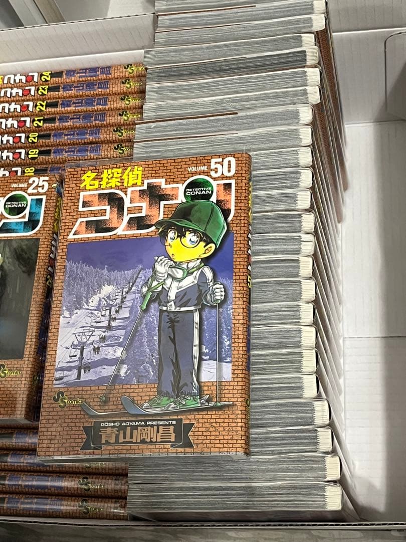 名探偵コナン　コミックセット　106巻抜けあり