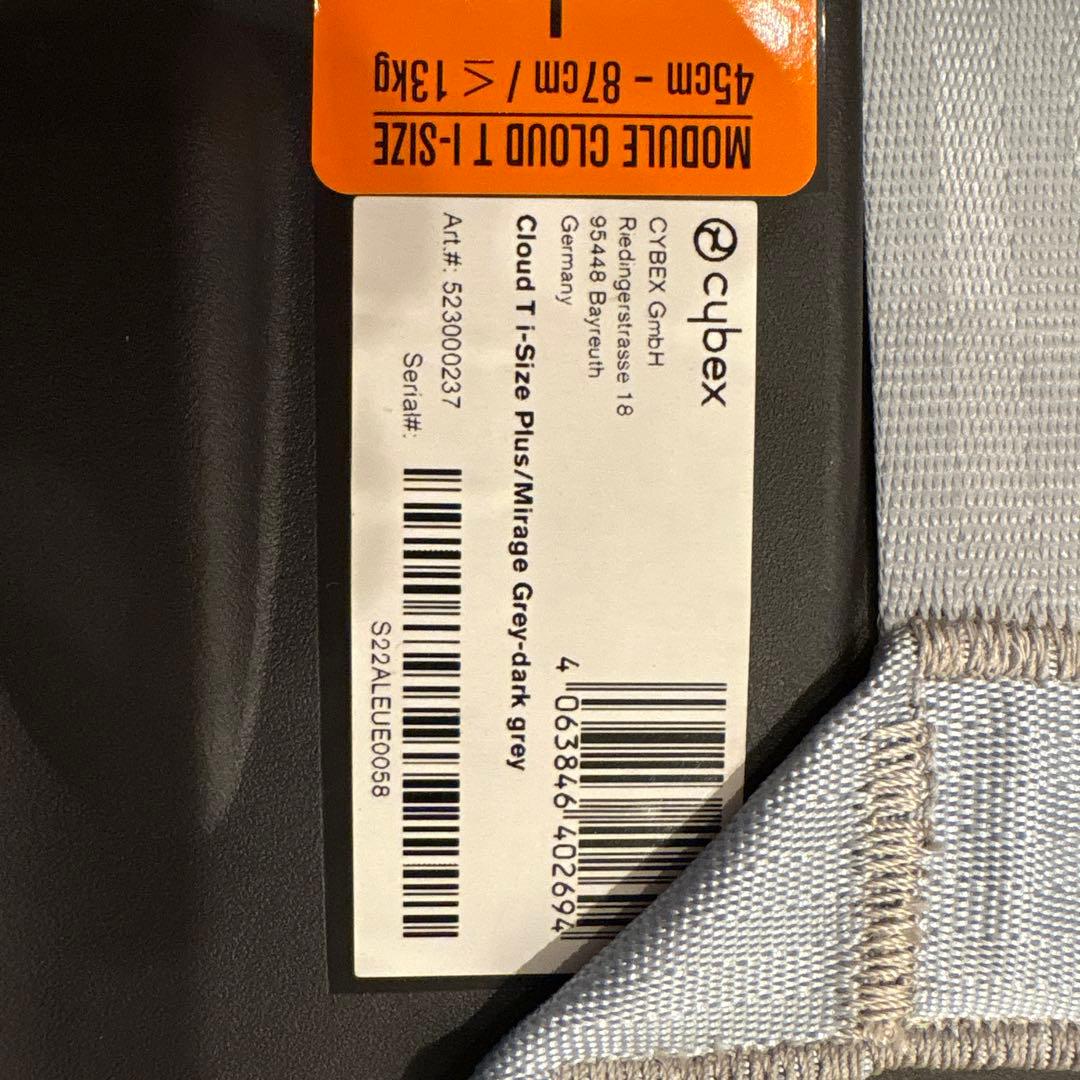 Cybex Cloud T-Size Plus グレー