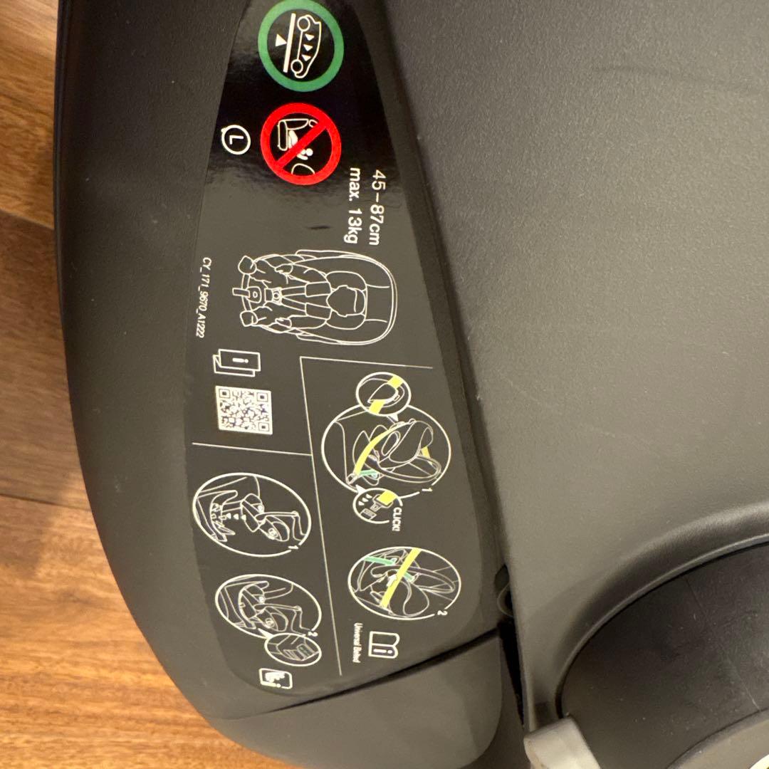 Cybex Cloud T-Size Plus グレー