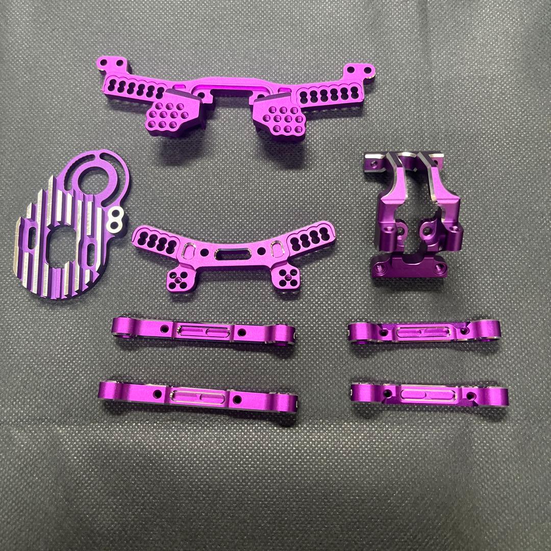 YD-2　パープルアルミラジコンパーツセット