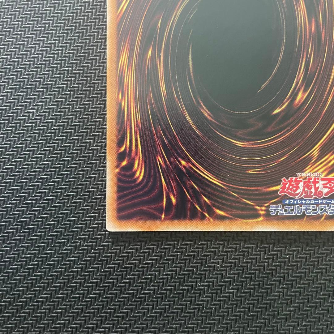 【4つ目】遊戯王 魔術師の弟子－ブラックマジシャンガール クオシク 25th