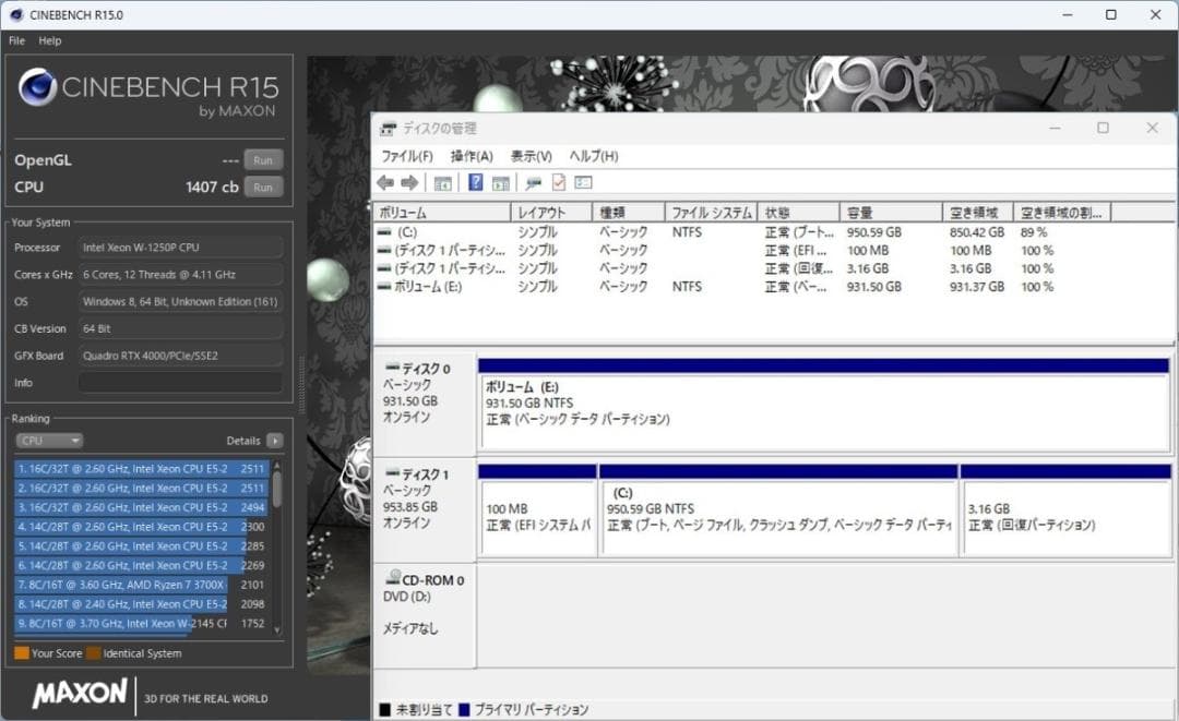初期保証RTX4000 i7-9700KF相当 32G SSD1TB Win11