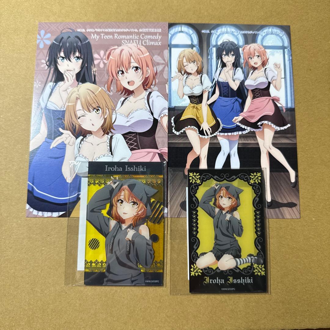 やはり俺の青春ラブコメはまちがっている まとめ売り