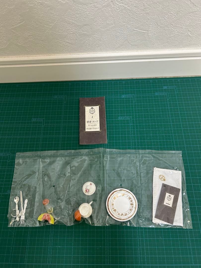 ⚫︎ミニチュア　 ⚫︎ぷちサンプルシリーズ『三ツ星レストラン』 コンプリート全８個