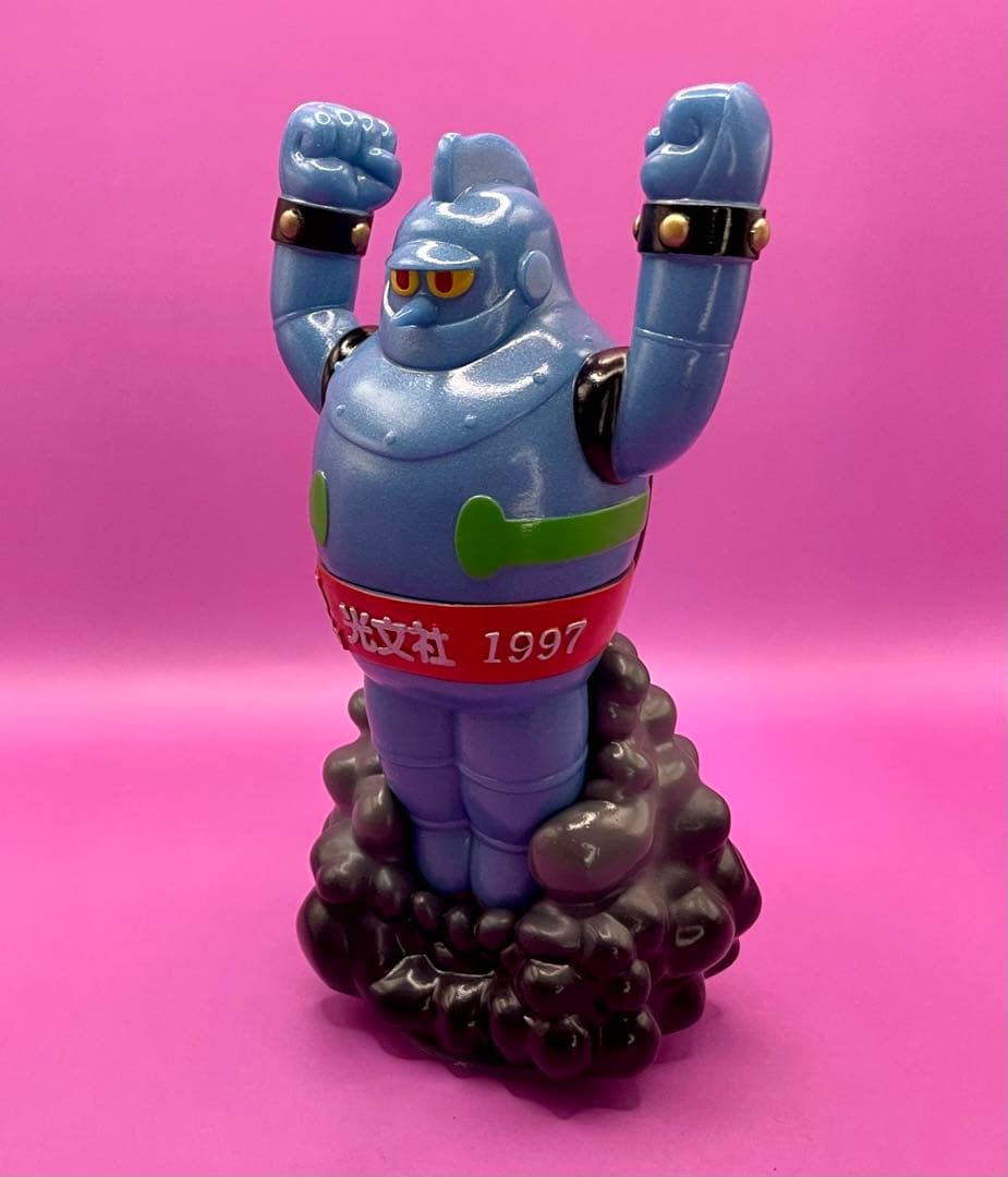 特価鉄人28号 1997年光文社プレゼント品 飛びポーズ貯金箱 ソフトビニール