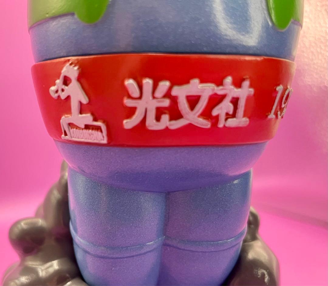 特価鉄人28号 1997年光文社プレゼント品 飛びポーズ貯金箱 ソフトビニール