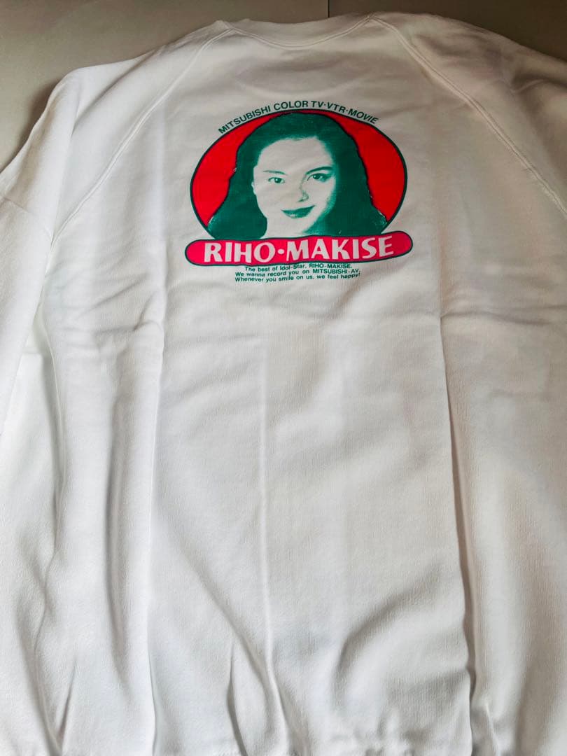 牧瀬里穂　三菱電機トレーナー　新品未使用品　L