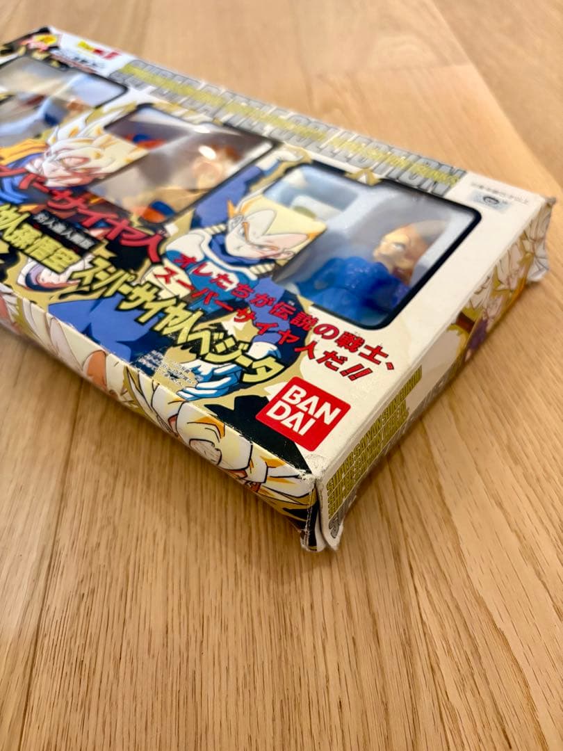 【希少品】　ドラゴンボールZ フィギュア 超戦士大全　結集三大スーパーサイヤ人