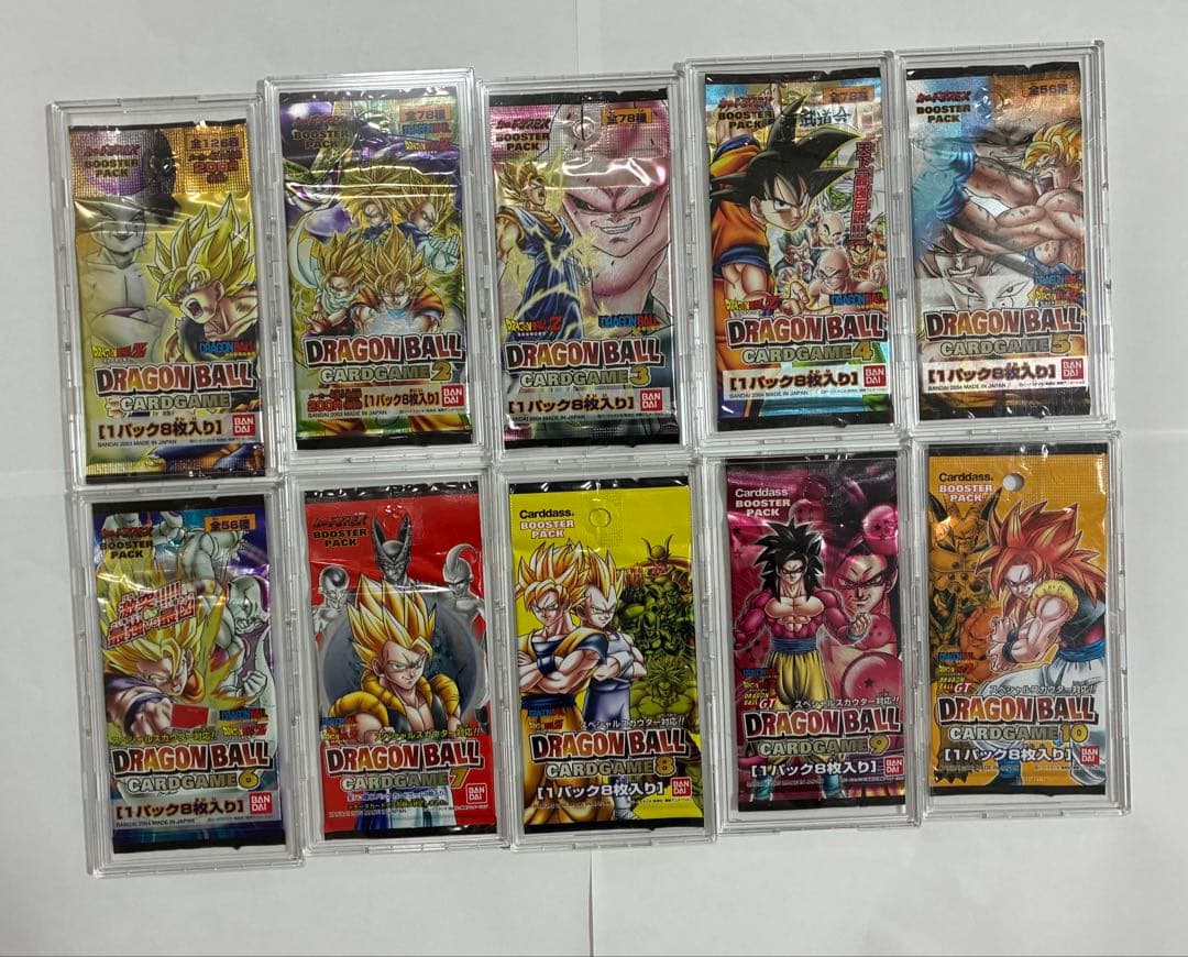 ドラゴンボールカードゲーム未開封パック