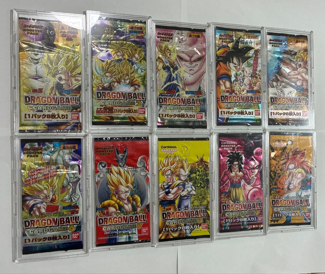 ドラゴンボールカードゲーム未開封パック