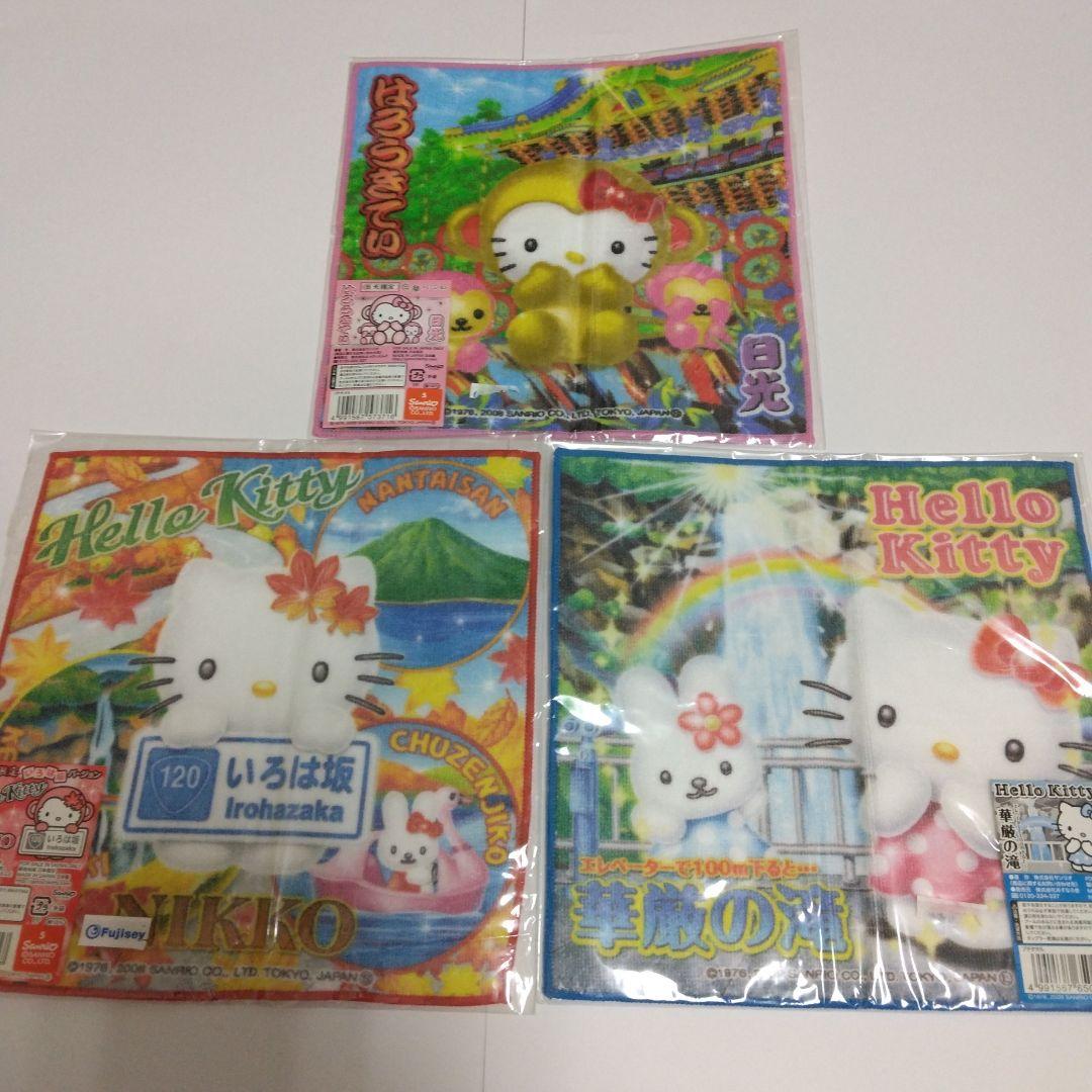 ハローキティ ご当地ミニタオル 12枚セット