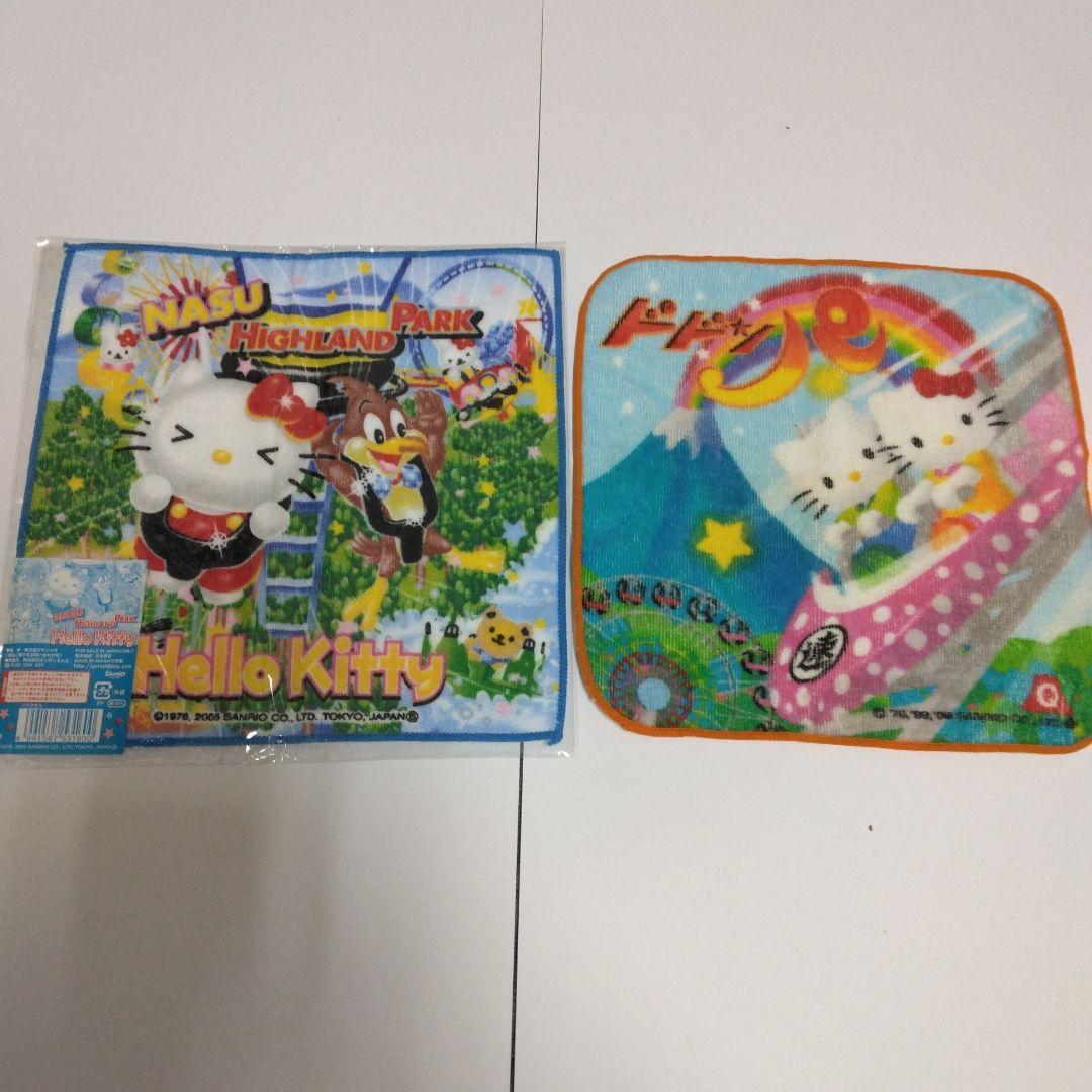 ハローキティ ご当地ミニタオル 12枚セット