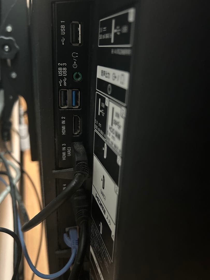 【lammy】液晶 SONY BRAVIA 55型 KJ-55X8500F