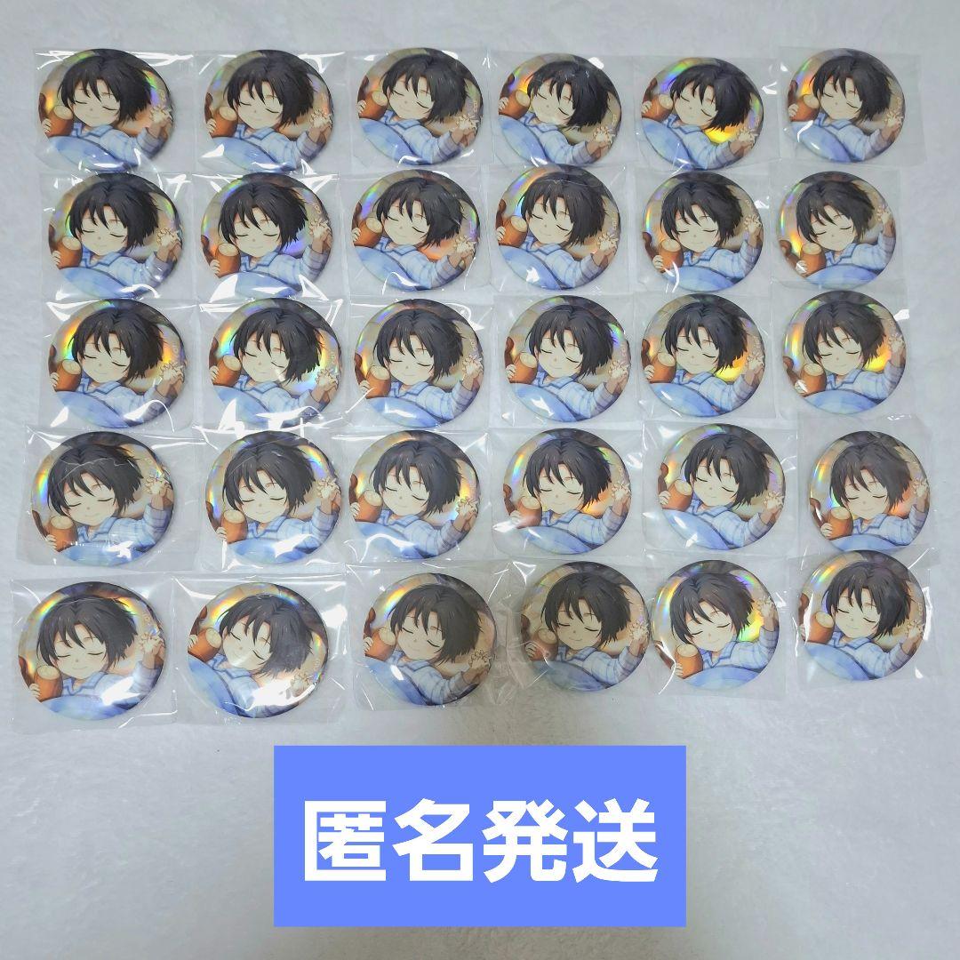 【匿名発送】アイドリッシュセブン 和泉一織 缶バッジ 30個セット