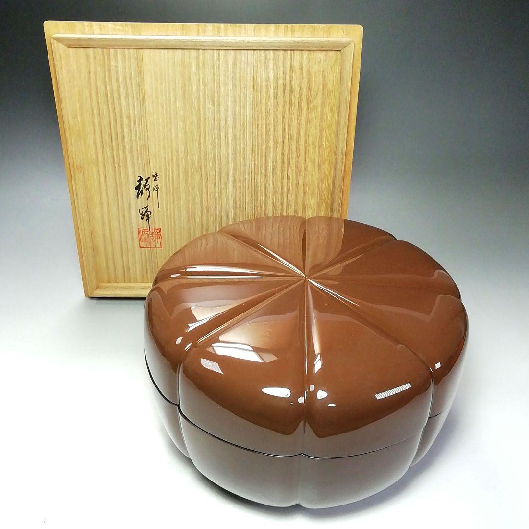 Ｓ６９８　喰篭　『輪島塗』『塗師　静峰作』　共箱　茶道具　菓子器