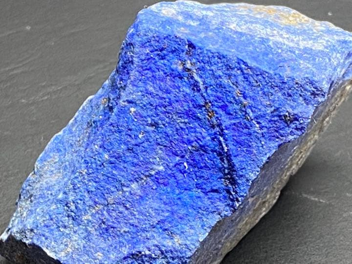 ラピスラズリ　原石　219g