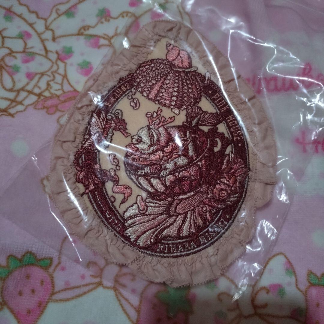 ピンクハウス　ワッペン　ブローチ　刺繍　コサージュ　ピコフリル