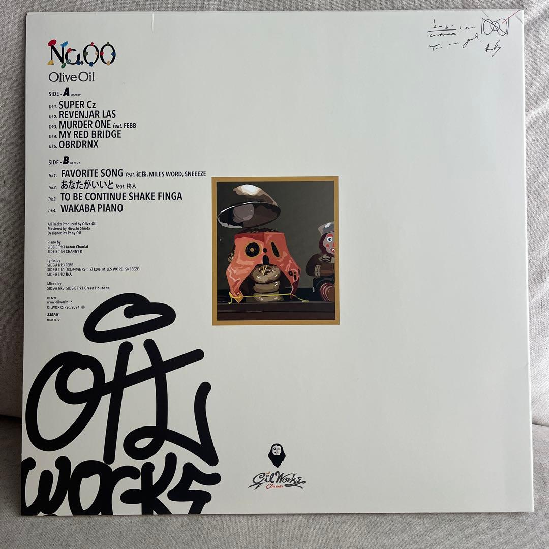 最安値 レア盤 OLIVE OIL / No.00 LP 日本語ラップ RAP