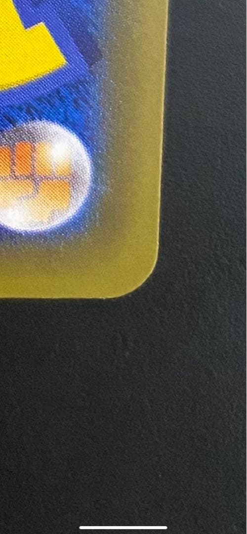 ライチュウGX 美品　PSA 鑑定用