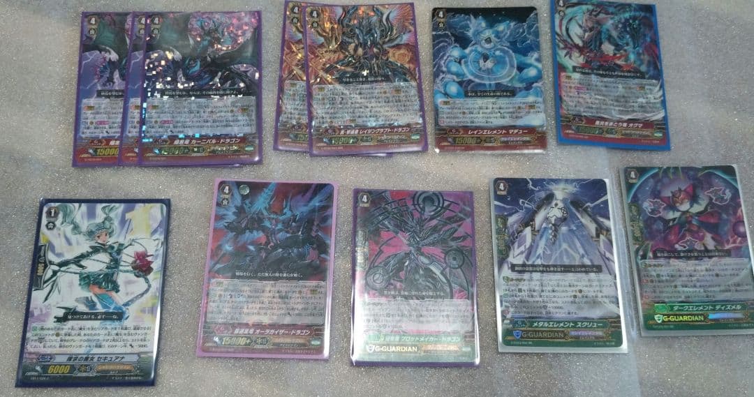 値下げ！⑧ヴァンガード　シャドウパラディンまとめ売り